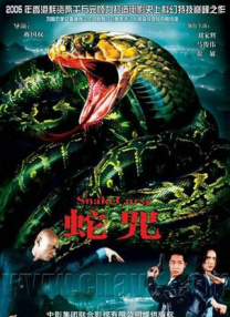 字幕全集免费观看