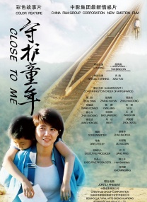 清晰在线播放观看