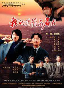 1080P手机在线看