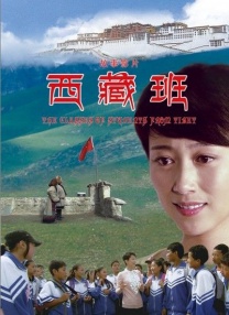 完结完整版观看