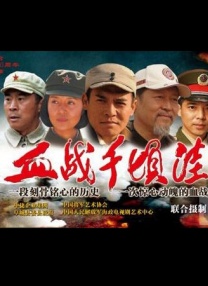 全集在线观看