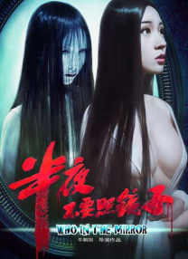全集免费观看超清