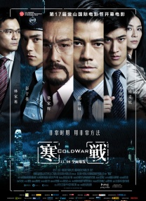 BD国语高清完整版