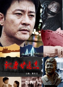 粤语中字无删减在线播放
