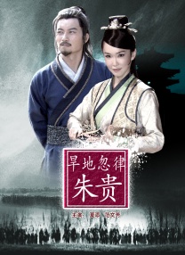 DVD高清完整版
