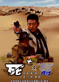 杜比视界