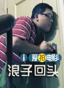 全集免费观看超清