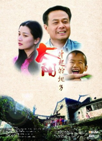 DVD高清完整版