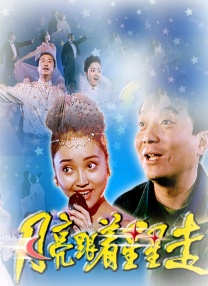 HD免费在线播放