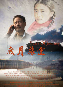 超清无删减在线播放