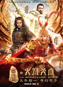 主演新剧《肯尼迪》聚焦著名政治家族 2 堪比时装周!