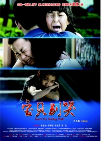 讲述同一世界观全新故事 6 马律师回归！