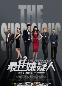 上一页12345.陈奕迅休克晕倒受伤缝合30多针 六场演唱会延期_华语_ 消息 首页 新闻 视频 大片 影库 CCTV6 VIP影院 搜索 电影 星闻 独家 更多 专题 图片 视频 滚动 首页 新闻 大片 影库 CCTV6 VIP影院 客户端 电影网>新闻>明星资讯 陈奕迅休克晕倒受伤缝合30多针 六场演唱会延期 时间：2024.06.11 ： 作者：CC ： 6月11日，陈奕迅巡回演唱会发布重庆站延期公告，称陈奕迅因打网球中暑休克晕倒，导致下巴撞地受伤。