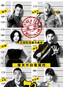 1080HD高清在线观看