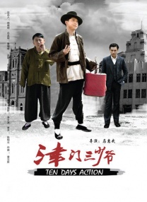 蓝光手机在线看