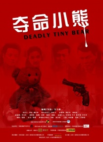 1080P手机在线看