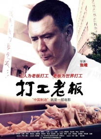 完整版电影在线观看