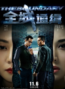 BD高清免费观看