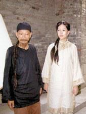 BD国语电影免费在线