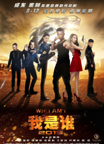 杜比视界
