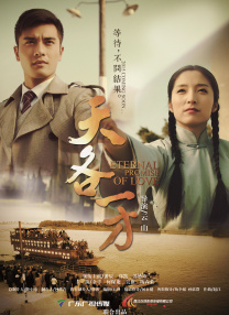 粤语版
