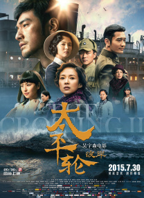 HD免费在线播放