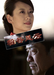 引进新片表现平平 《误杀》稳居单日冠军 2020-01-20 1月19日，大盘报收票房6570.94万元，较前一日有所回落。