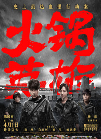 720p蓝光