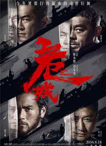 电影未删减