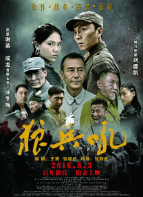 青春草视频在线播放