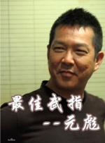 该剧将于2024年开播。
