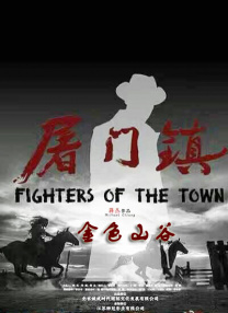 HD免费在线播放