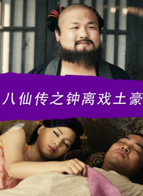 完整版电影在线观看