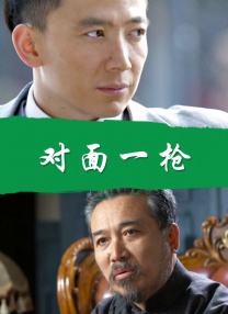 BD国语电影免费在线