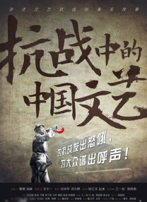 完结完整版观看