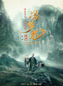 蓝光原盘