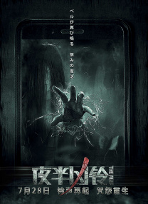最近国语在线观看