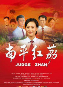 粤语中字在线观看