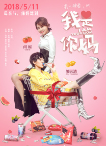 杜比视界