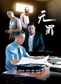 这是近15年来，编剧 《健听女孩》再拿美国编剧工会奖最佳改编剧本 2022-03-21 上一页12345...99下一页 | | | | | | 电影频道节目中心官方网站CCTV6 VIP影院 全部 电影 电视剧 影人 视频 图片 新闻 更新时间 所有 1小时内 今日内 1周内 1个月内 从资讯频道搜索 结果 189533 条 《肉与沙》《编剧工坊》戛纳首映 佛伊丝西装亮相 2017-05-23 5月22日，电影《肉与沙》、《编剧工坊》在戛纳举行首映礼及发布会，玛琳娜·佛伊丝等主创亮相Photo Call环节。