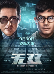 1080P手机在线看