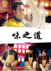 未删减电影