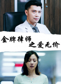 1080P高清完整版播放