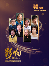 演员
