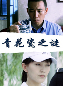 手机在线观看