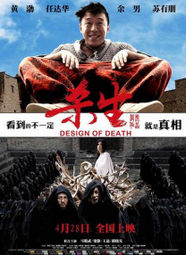 手机在线观看