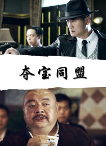 手机在线观看