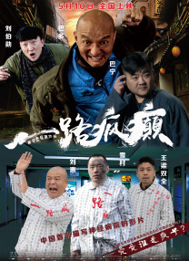 720p蓝光