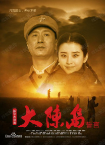 粤语中字无删减在线播放