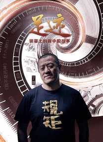 清晰在线播放观看
